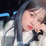 아이즈원 안유진 파랑 머리야 수고했당♥