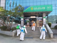 밀양시, 코로나19 지역사회 확산방지위해 일제방역