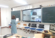 해남고, Zoom 활용 온라인 화상 수업 진행