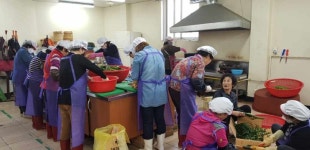 경남 거창군 종합사회복지관 재가복지 대상자 반찬 지원사업 시작