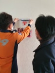 평택소방서, “던지고! 대피!!” 봄철 특수시책 추진