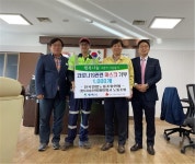 평택시 송탄평애미화사 노동조합 코로나19 극복 마스크 1,000개 송탄출장소에 기탁