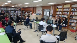 고양시 덕양중학교, 온라인에서도 실시간 만남