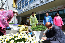 주민센터 앞 화분 새단장