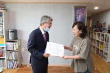 박종훈 경남도 교육감, 어린이날 맞아 아동복지시설 방문