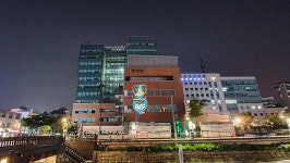 성북구, 청사 외벽 활용 덕분에 로고라이트 주민 호평