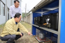 해남군 지진대응팀 가동“군민안전 최우선 대응”