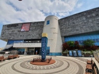 양산시립박물관, 12일부터 재개관