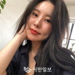 마마무 휘인 오늘 아침에 집 밖에서 부엉이 우는소리 들었는데ㅋ..진짠데... 잘못 들은거겠즤..?