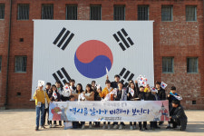 성남시청소년재단 분당서현청소년수련관,  2020년도 현충시설 활성화 지원 공모 사업 선정