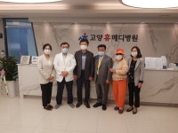 고양시 창릉동, 독거 외국인 수술 및 자립 도와
