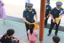 양산경찰서, 초등 안전활동 및 세이프백 배부