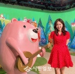 동물농장 장예원 아나운서 동엽신 찾기 #동물농장