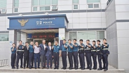 해남경찰서 읍내지구대, 전남 베스트파출소 선정
