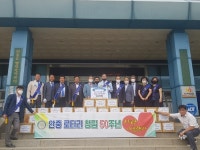 안중로타리클럽, 창립 50주년 기념  ‘사랑을 나누는 라면’ 50상자 기탁