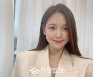 훈녀의 정석 강예슬 안녕하세요 유튜버꿈나무입니당 히히