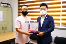 유영주 양천구의원, 감사패 받아