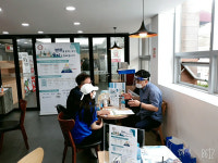웅지세무대학교, 2021 전문대학 진로진학 컨설팅 참가