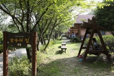 해남 가학산 자연휴양림→흑석산 자연휴양림으로 명칭변경