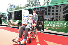중랑구, 장애인·노약자 무료셔틀버스 신차 교체