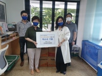 종로구 삼청동주민센터,  (사)한국컬러산업협회와 코로나19 극복을 위한 마스크 전달식 진행