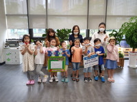 평택시 비전1동 중흥S클래스 에코아이 어린이집,  바자회 수익금 기부