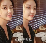 쌍갑포차 황정음 쏭이랑~~ 여신 아우라 과시 셀피 한 컷