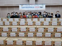 은평구 진관동 직능단체장협의회와 은평뉴타운새마을금고, 희만나눔 후원물품 전달