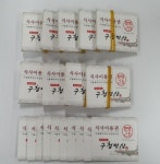 용인시 이동읍, 본가 구첩반상 식당서 저소득층에 식권 기탁