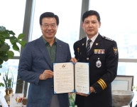 용산구, 위기가정 통합지원센터 가동