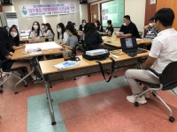거창군 청소년문화의집, 청소년운영위원회 소양교육 실시