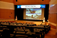 용인시, 대도시 미래 경관 모색 위한 경관디자인 교육