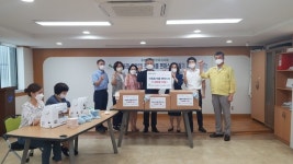 은평구 응암2동 주민센터, 아동용 면마스크 제작해 응암정보도서관에 전달