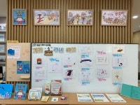 구로구,  ‘구로 기적의도서관’ 개관 1주년 행사 마련