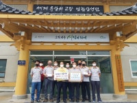광주시 남한산성면 의용소방대, 덴탈마스크 기탁
