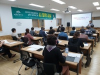 해남군 땅끝순례문학관, 하반기 교육프로그램 수강생 모집