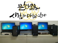 양천구, 비디오테이프 영상 디지털 전환 서비스 실시