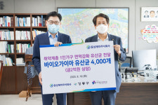 동성아파트 사진 5