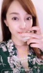 슈가 출신 아유미 영화 보면서 혼술♥ 에너지 충전이 필요해