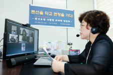 한경혜 강동구의원, 장기요양기관과 온라인 간담회