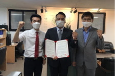 경인여대, ㈜케이엠푸드와 MOU 체결