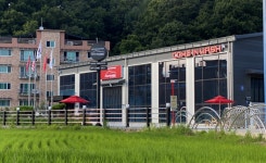 노터치자동세차 업체 컴인워시, 사옥완공