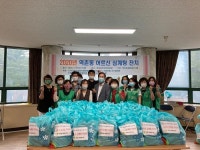 은평구 역촌동 주민센터, 사랑의 삼계탕 꾸러미 전달 행사 실시