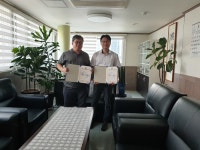 부산지방보훈청, 제대군인 채용활성화 MOU 체결