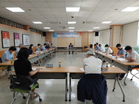 고양시, 지방세 및 세외수입 2021년 세입예산 편성 관계자 회의 개최