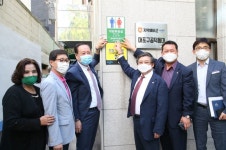 마포구,  동주민센터 24시간 개방화장실 확대