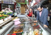 용산구 용문전통시장에 스마트 공유센터