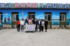 정광호 위원장 ‘팔근 천사의 집’방문 위로