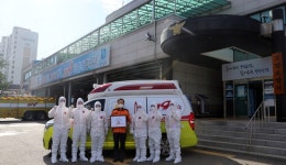 고양소방서, Stay Strong ! Stay Home !