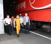 김동권 양산소방서장, 양산ICD 화재안전 컨설팅